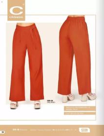 Catálogo de ofertas Cklass 05/03/2024 Ropa Complemento Verano página 60