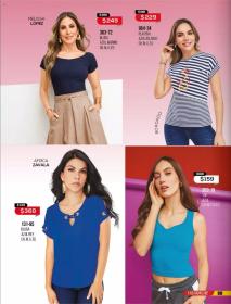 Catálogo de ofertas Cklass 11/06/2024 Las Grandes Rebajas Calzado página 254