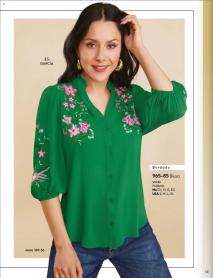 Catálogo de ofertas Cklass 15/07/2024 Secrets Lenecería página 23