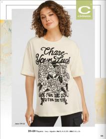 Catálogo de ofertas Cklass 15/07/2024 Secrets Lenecería página 115