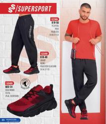 Catálogo de ofertas Cklass 15/08/2024 - 01/09/2024 Cklass catálogo Promoción de la  Semanal página 18