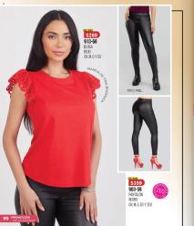 Catálogo de ofertas Cklass 15/08/2024 - 01/09/2024 Cklass catálogo Promoción de la  Semanal página 51