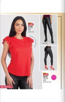 Catálogo de ofertas Cklass 20/08/2024 catálogo Especial Sunset página 44