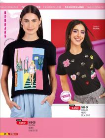 Catálogo de ofertas Cklass 25/06/2024 Ruleta de Rebajas   Ropa página 12