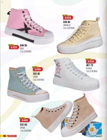 Catálogo de ofertas Cklass 25/06/2024 Ruleta de Rebajas página 29