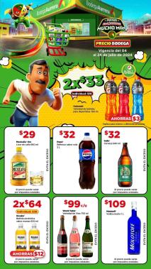 Cupones BODEGA AURRERÁ 04/07/2024 - 24/07/2024 folleto precio página 11