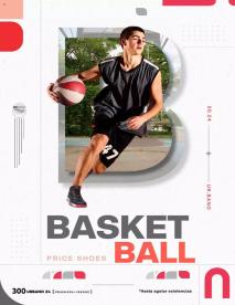 Catálogos virtuales Price Shoes 01/06/2024 Urbano Pri Ver página 300