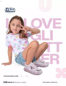 Catálogos virtuales Price Shoes 01/06/2024 Urbano Pri Ver página 442