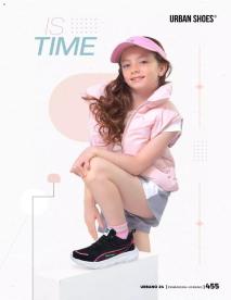 Catálogos virtuales Price Shoes 01/06/2024 Urbano Pri Ver página 455