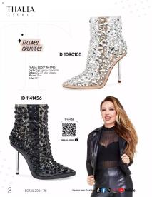 Catálogos virtuales Price Shoes 01/07/2024 catálogo Botas página 8
