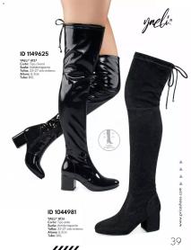 Catálogos virtuales Price Shoes 01/07/2024 catálogo Botas página 39