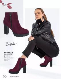 Catálogos virtuales Price Shoes 01/07/2024 catálogo Botas página 56