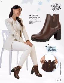 Catálogos virtuales Price Shoes 01/07/2024 catálogo Botas página 63