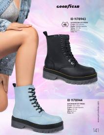 Catálogos virtuales Price Shoes 01/07/2024 catálogo Botas página 141