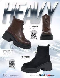 Catálogos virtuales Price Shoes 01/07/2024 catálogo Botas página 176