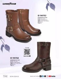 Catálogos virtuales Price Shoes 01/07/2024 catálogo Botas página 194
