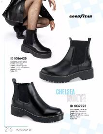 Catálogos virtuales Price Shoes 01/07/2024 catálogo Botas página 216