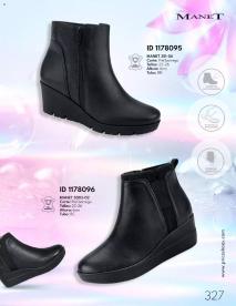 Catálogos virtuales Price Shoes 01/07/2024 catálogo Botas página 327