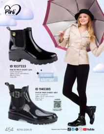 Catálogos virtuales Price Shoes 01/07/2024 catálogo Botas página 454