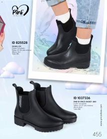 Catálogos virtuales Price Shoes 01/07/2024 catálogo Botas página 455