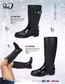 Catálogos virtuales Price Shoes 01/07/2024 catálogo Botas página 458