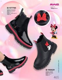 Catálogos virtuales Price Shoes 01/07/2024 catálogo Botas página 465