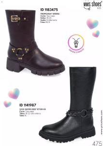 Catálogos virtuales Price Shoes 01/07/2024 catálogo Botas página 475