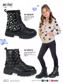 Catálogos virtuales Price Shoes 01/07/2024 catálogo Botas página 480