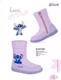 Catálogos virtuales Price Shoes 01/07/2024 catálogo Botas página 505