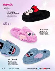 Catálogos virtuales Price Shoes 05/08/2024 catálogo Vestir Casual  página 252