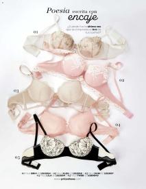 Catálogos virtuales Price Shoes 12/08/2024 Price Shoes catálogo Love página 6