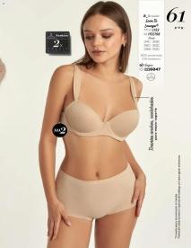 Catálogos virtuales Price Shoes 12/08/2024 Price Shoes catálogo Love página 63