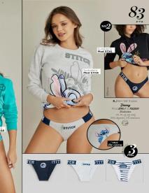 Catálogos virtuales Price Shoes 12/08/2024 Price Shoes catálogo Love página 85