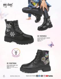 Catálogos virtuales Price Shoes 13/09/2024 - 13/10/2024 Price Shoes   Catálogo Kids página 6