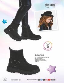 Catálogos virtuales Price Shoes 13/09/2024 - 13/10/2024 Price Shoes   Catálogo Kids página 30