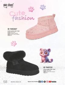 Catálogos virtuales Price Shoes 13/09/2024 - 13/10/2024 Price Shoes   Catálogo Kids página 58