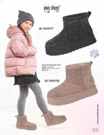 Catálogos virtuales Price Shoes 13/09/2024 - 13/10/2024 Price Shoes   Catálogo Kids página 59