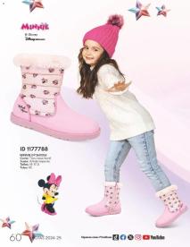 Catálogos virtuales Price Shoes 13/09/2024 - 13/10/2024 Price Shoes   Catálogo Kids página 60