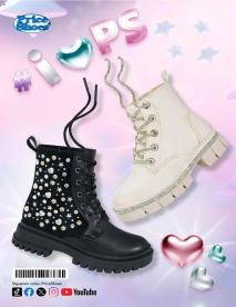 Catálogos virtuales Price Shoes 13/09/2024 - 13/10/2024 Price Shoes   Catálogo Kids página 100