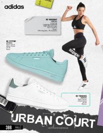 Catálogos virtuales Price Shoes 16/08/2024 Price Shoes catálogo Fall página 386