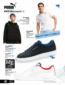 Catálogos virtuales Price Shoes 16/08/2024 Price Shoes catálogo Jeans página 40