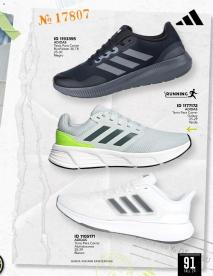 Catálogos virtuales Price Shoes 16/08/2024 Price Shoes catálogo Jeans página 91