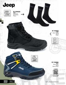 Catálogos virtuales Price Shoes 16/08/2024 Price Shoes catálogo Jeans página 332