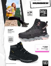 Catálogos virtuales Price Shoes 16/08/2024 Price Shoes catálogo Jeans página 563