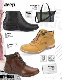 Catálogos virtuales Price Shoes 16/08/2024 Price Shoes catálogo Jeans página 568