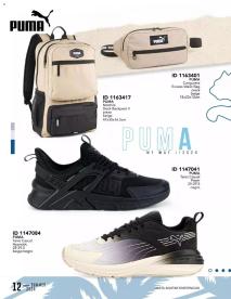 Catálogos virtuales Price Shoes 16/08/2024 Price Shoes catálogo Summer 2024 página 12