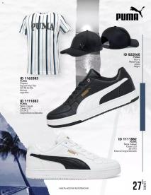 Catálogos virtuales Price Shoes 16/08/2024 Price Shoes catálogo Summer 2024 página 27