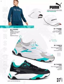 Catálogos virtuales Price Shoes 16/08/2024 Price Shoes catálogo Summer 2024 página 37