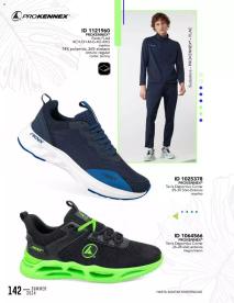 Catálogos virtuales Price Shoes 16/08/2024 Price Shoes catálogo Summer 2024 página 142