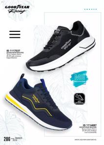 Catálogos virtuales Price Shoes 16/08/2024 Price Shoes catálogo Summer 2024 página 286